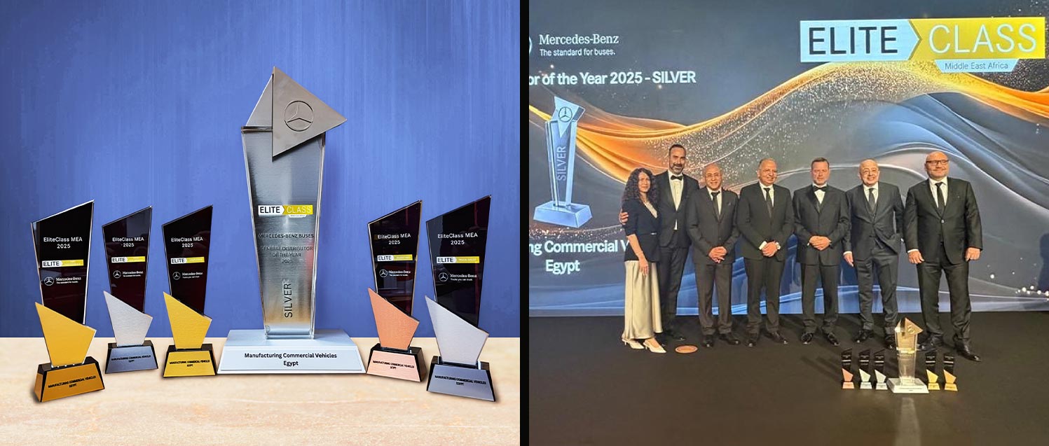 MCV Recognized for Outstanding Performance at the 2025 EliteClass Awards